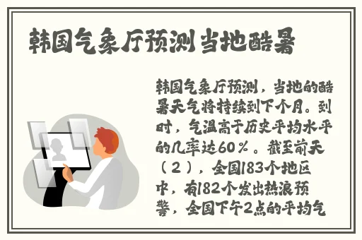 芒果一码二码三码四码区