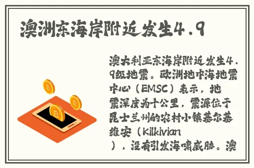 乌克兰VICTORYDAY小孩